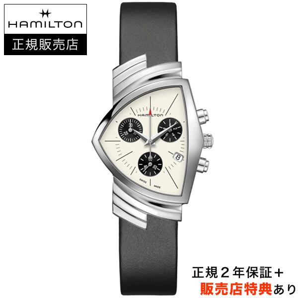 ハミルトンは安心の正規販売店で Hamilton ベンチュラ クロノ クォーツ 白文字盤 カーフストラップ Ventura Chrono Quartz 日本正規品 H Hm H Besshoオンラインストア 通販 Yahoo ショッピング