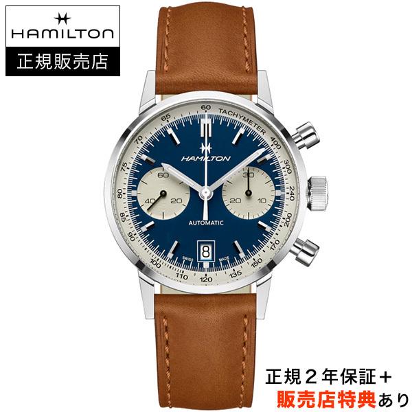 【美品】ハミルトン　イントラマティック AMERICAN CLASSIC ハミルトン HAMILTON アメリカン クラシック