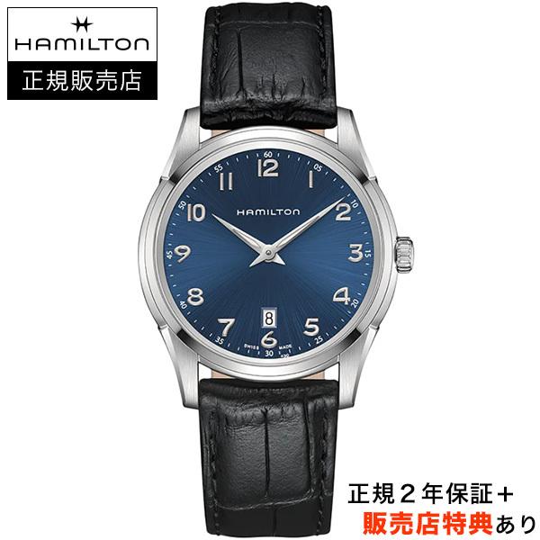 ハミルトンは安心の正規販売店で Hamilton ジャズマスター シンライン Jazzmaster Thinline 42mm ブルー ブラックカーフ 日本正規品 H Hm H Besshoオンラインストア 通販 Yahoo ショッピング