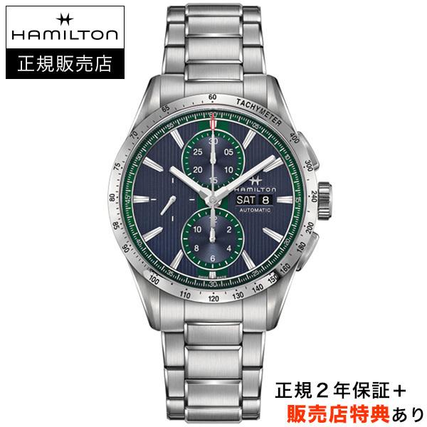 ハミルトンは安心の正規販売店で Hamilton ブロードウェイ デイデイト オートクロノ 43mm Broadway Auto Chronoネイビー Ssブレス 正規輸入品 H Hm H Besshoオンラインストア 通販 Yahoo ショッピング