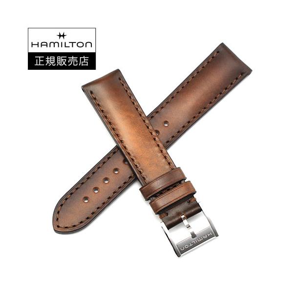 ハミルトン HAMILTON ジャズマスター用 純正カーフストラップ パティーヌ仕上げ ブラウン 20mm JAZZMASTER 正規輸入品 純正バネ棒付き H690326121（H600326121）