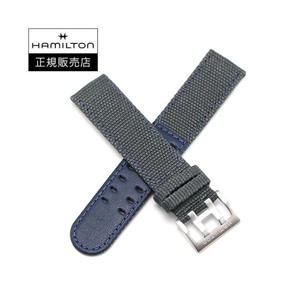ハミルトン　HAMILTON　カーキフィールド用　純正キャンバスストラップ　ブルーグレー　20mm　KHAKI FIELD 正規輸入品　H690682100（H600682100）純正バネ棒付き