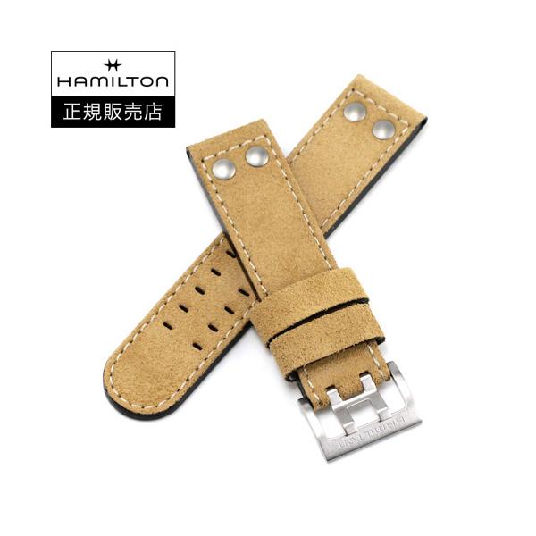 ハミルトン　HAMILTON　カーキオフィサー用　純正カーフストラップ　ベージュ　22mm　KHAKI OFFICER 正規輸入品　H690706101（H600706101）純正バネ棒付き