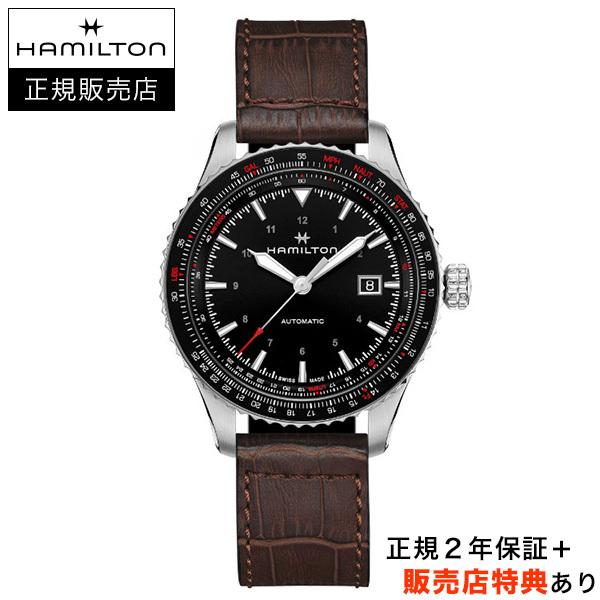 【ハミルトン公認】[即日発送][選べる5年延長保証] HAMILTON カーキアビエーション コンバーター 42mm ニヴァクロン 正規輸入品 KHAKI CONVERTER H76615530