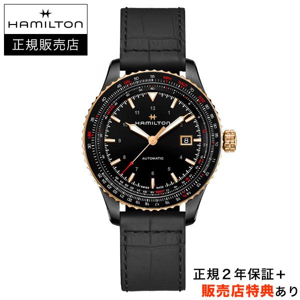 yn~gFz[][Iׂ5Nۏ] HAMILTON J[LArG[V Ro[^[ 42mm j@N KAi KHAKI CONVERTER H76635730