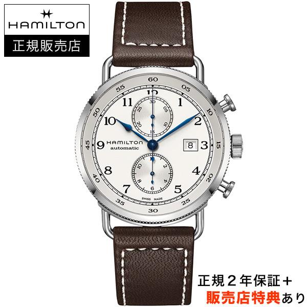 ハミルトンは安心の正規販売店で HAMILTON カーキ ネイビー パイオニア オート クロノ KHAKI NAVY PIONEER 日本正規品  H77706553 /【Buyee】 