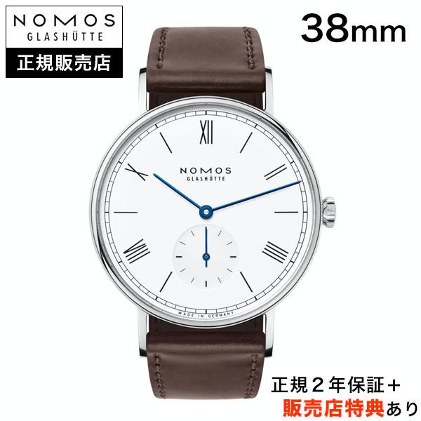 NOMOS GLASHUETTE 【ノモス正規販売店】[即日発送][選べる5年延長保証  