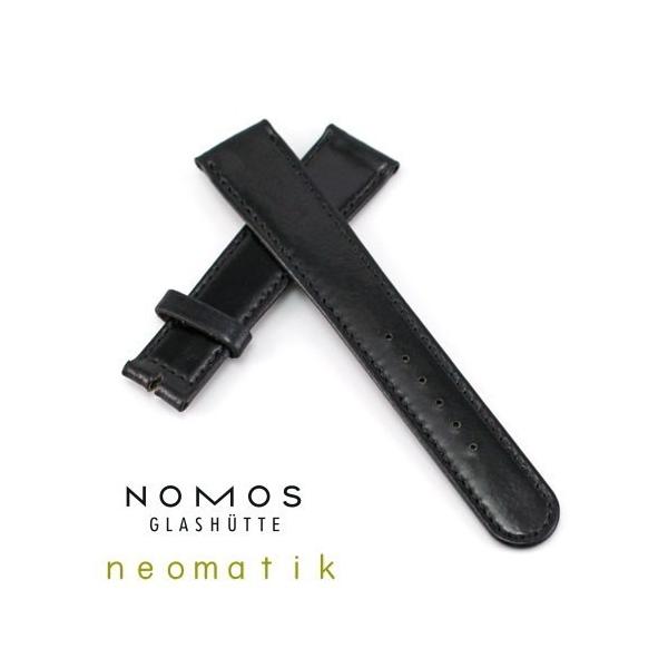 jwo-bessho_no-neo-band-sc