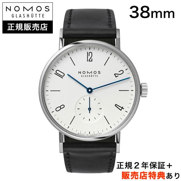 NOMOS Tangomat 自動巻き 時計　TN1E1W2　タンゴマット collection SHIBA / タンゴマット 601 TN1E1W2
