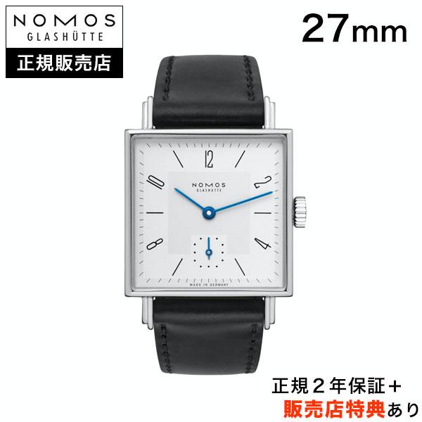 【ノモス正規販売店】[即日発送][選べるお買上特典][36回無金利ローン] NOMOS テトラ 27mm シルバーカット TETRA 27 TT1A1W1 正規輸入品