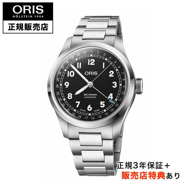 【オリス正規販売店】[即日発送][選べるお買上特典] ORIS ビッグクラウン ポインターデイト 40mm ブラック BIG CROWN POINTER DATE 正規輸入品 754 7798 4064