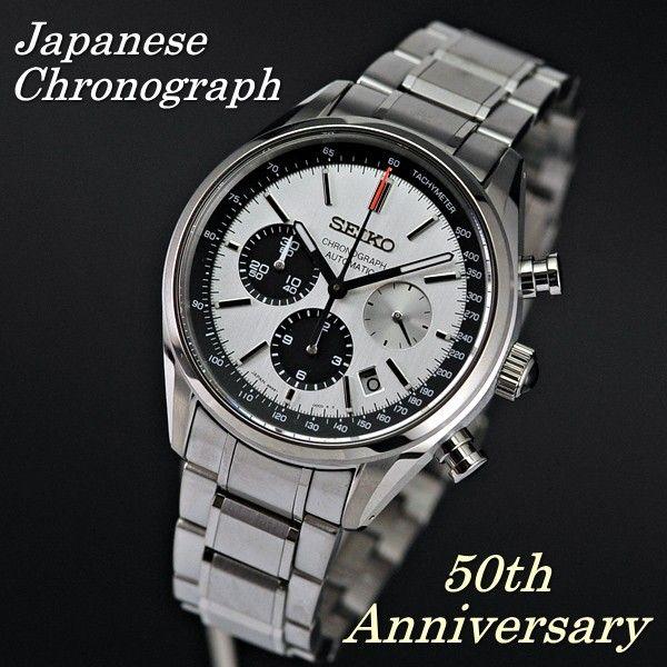 限定モデル セイコー ブライツ Brightz メカニカル 国産クロノグラフ誕生50周年記念モデル Buyee Buyee 日本の通販商品 オークションの代理入札 代理購入