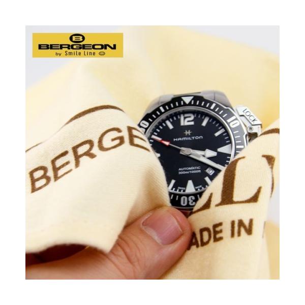 ベルジョン　BELGEON　ウォッチクリーニングクロス　時計拭き　英国　セルヴィット　SELVYT　時計工具の王様　スイス　ベルジョン社　イギリス製