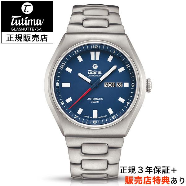 チュチマ M2コーストライン 国内正規品 チュチマ 【チュチマ正規販売店】[選べる5年延長保証] TUTIMA M2