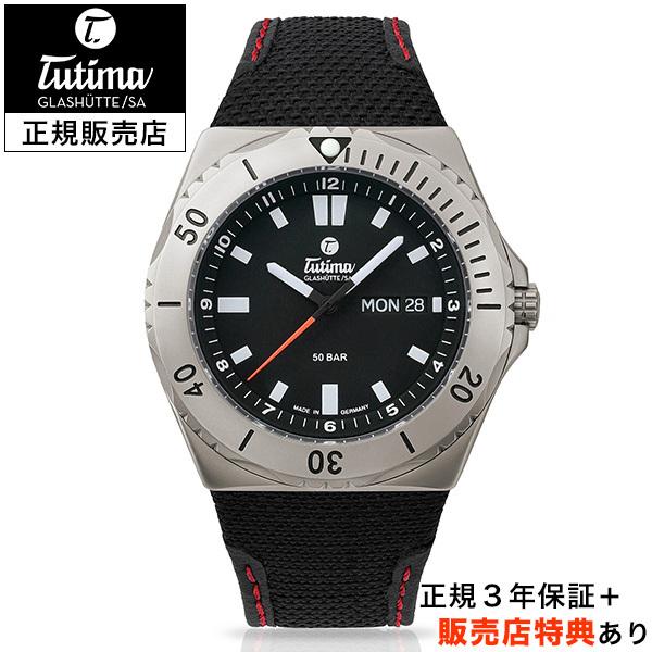 【チュチマ正規販売店】[即日発送][選べる5年延長保証] TUTIMA M2 セブンシーズ チタニウム デイデイト 44mm ブラック SEVENSEAS TITANIUM 正規輸入品 6151-01