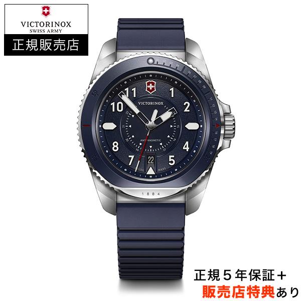 【ビクトリノックス正規販売店】[選べる特典][無金利ローン] VICTORINOX ジャーニー Journey 1884 クォーツ ブルー アルミベゼル 正規輸入品 241975