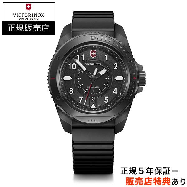 【ビクトリノックス正規販売店】[選べる特典][無金利ローン] VICTORINOX ジャーニー Journey 1884 クォーツ ブラック アルミベゼル 正規輸入品 241982