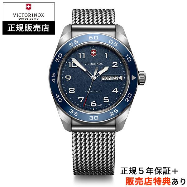 【ビクトリノックス正規販売店】[即日発送][選べる延長保証][無金利ローン] VICTORINOX スイスアーミー クォーツ ブルー SWISS ARMY QUARTZ 正規輸入品 242042