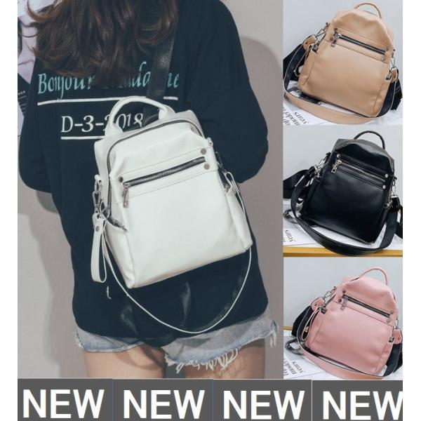 リュック レディース ミニリュック リュックサック デイパック ファッション 小物 大人 可愛い ショルダーバッグ おしゃれ 通勤 通学 レッスン Buyee Buyee Japanese Proxy Service Buy From Japan Bot Online