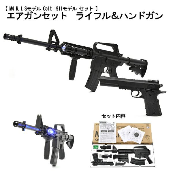 jxshoppu_cr0226-1a