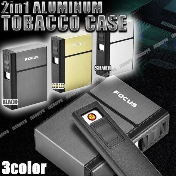 タバコ ライター シガレットケースの人気商品 通販 価格比較 価格 Com