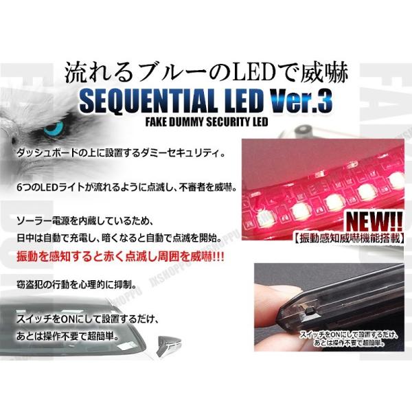 ソーラー ダミー セキュリティ カーセキュリティ Led 防犯グッズ 車用 ライト ランプ ダミー 光 車 汎用 追突防止 Buyee Buyee Japanese Proxy Service Buy From Japan Bot Online