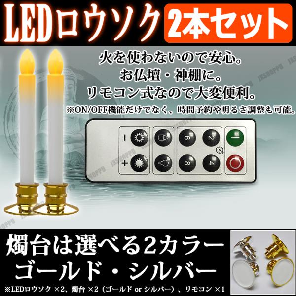 RAY Candle CD 2枚組 ブックレット付き マルシィ / Candle【受注生産限定盤】【予約購入特典付き】【CD