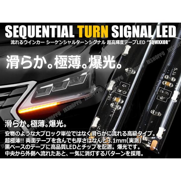 Ledテープ 40cm みんな探してる人気モノ Ledテープ 40cm 車 バイク