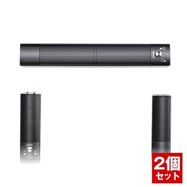 ✨2in1分離型✨高音質サウンドバー Bluetooth5.3 テレビスピーカー k-mi0409-10a_2.jpg