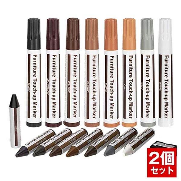16本×2セットです♪「フローリングの傷をなんとかしたい…」「家具の傷をなんとかしたい…」「大型家具やドア、床の穴を隠したい…」と悩んでおりませんでしょうか？ドア等の傷や穴を塞ぐことができる便利なクレヨン＆マーカーですキズ補修セットがあれば...