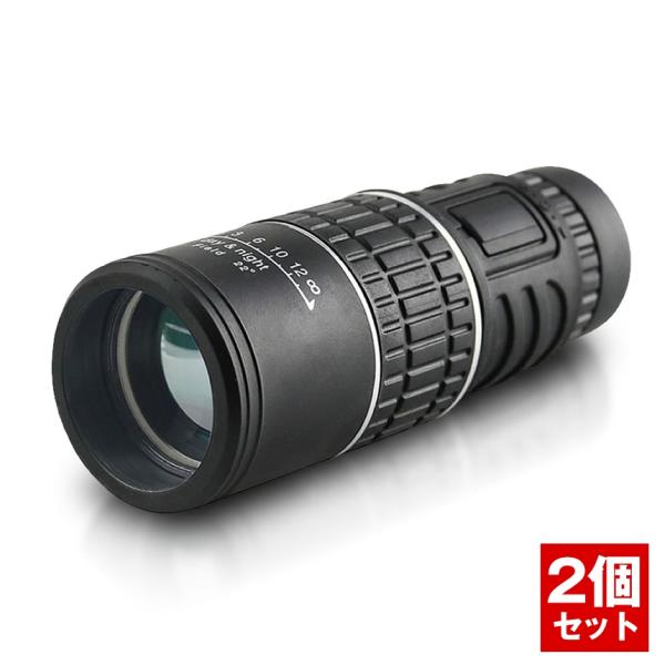 30X52倍率の広角ズームスコープ単眼鏡広範囲の景色を拡大可能!!プロフェッショナルな30倍のハイパワー倍率と52mmの対物レンズを備えた高性能単眼鏡です0-30倍の高倍率は拡大が可能です光透過率は最大99.5％!高品質の光学系BAK4プリ...