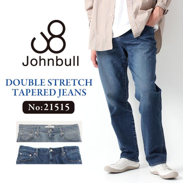 Johnbull JOHNBULL ジョンブル メンズ ダブル ストレッチ Johnbull JOHNBULL ジョンブル メンズ ダブル ストレッチ