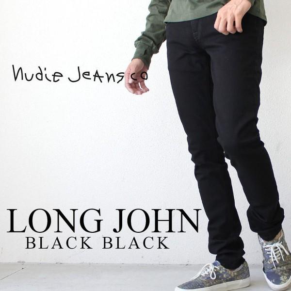 うんざり 避ける のヒープ ヌーディー ジーンズ 黒 スキニー Benefitbrownies Org