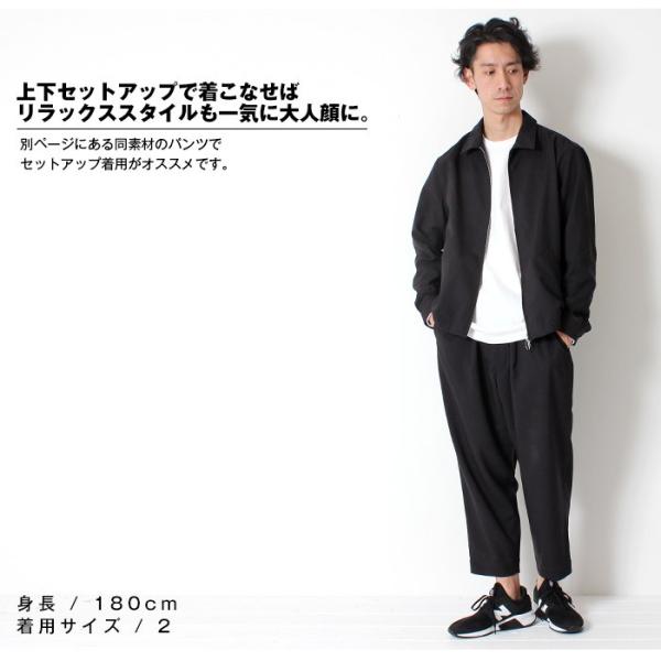 Slick Tropical Easy Pants トロピカル イージーパンツ メンズ パンツ メンズファッジ ファッジ系 英国 アンクルパンツ Supersport Tn