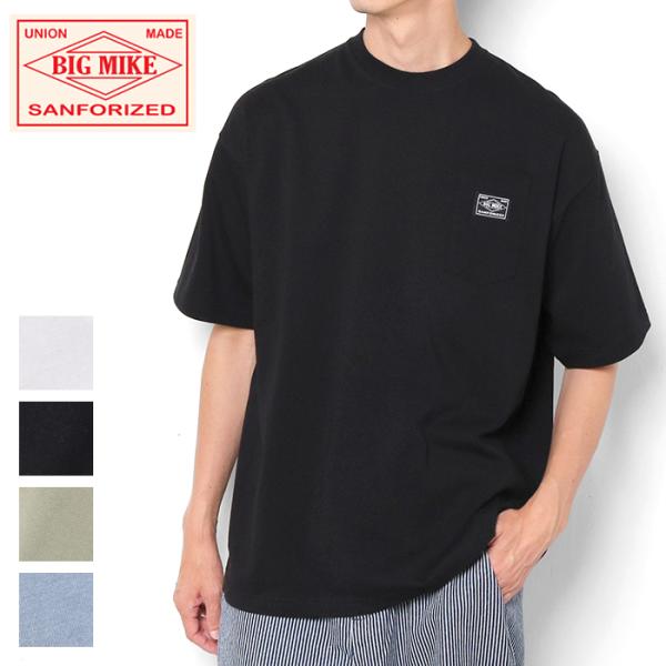 tシャツ ポケT 半袖 メンズ BIG MIKE ビッグマイク ヘビーオンス ワイド シンプル サングラスポケット 102328520 ブランド ゆったり 爆買 父の日