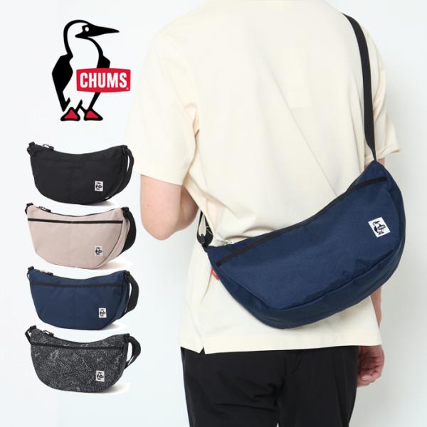 CHUMS チャムス ショルダーバッグ バナナショルダー CH60-3962 ボディバッグ 肩掛け かばん カバン 鞄 カジュアル ブランド 丈夫 爆買 父の日