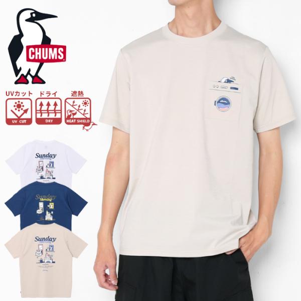 チャムス Tシャツ メンズ 半袖 プリントT CHUMS CH01-2761 プリント 半袖 胸ポケット 機能素材 ドライ UVカット 爆買 父の日