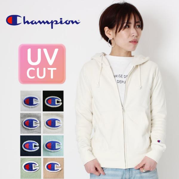 Off Champion チャンピオン レディース Uvカット ジップ スウェット パーカー ss Cw K109 スポーツ トレーニング 長袖 プレゼント 旅行 フェス Buyee Buyee 日本の通販商品 オークションの代理入札 代理購入