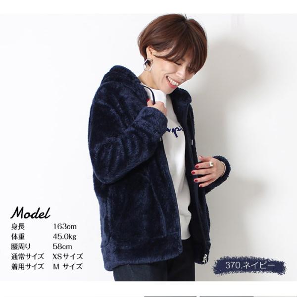 15 Off Champion チャンピオン ジップ ボアパーカー シェルパ フリース レディース Cw L604 トップス アウター 抗菌 防臭 消臭 おしゃれ Buyee Buyee 일본 통신 판매 상품 옥션의 대리 입찰 대리 구매 서비스