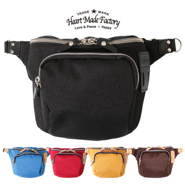 80'ハードコアパンクDISCHARGE仕様 ハンドメイドウエストバッグ ボディ 80´ハードコアパンクDISCHARGE仕様 ハンドメイドウエストバッグ