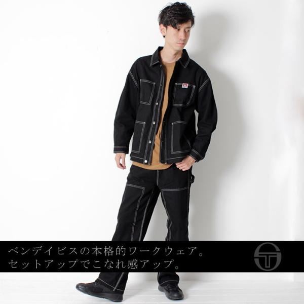 Ben Davis ベンデイビス ペインターパンツ Lot G メンズ ペインターパンツ ワーク カジュアル パンツ 大きい Prettyfunnyballoons Com