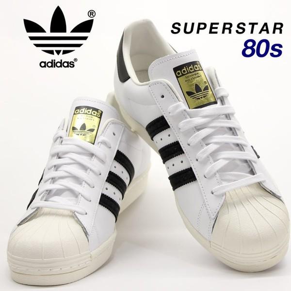 adidas superstar 80s g61070
