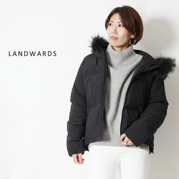 LANDWARDS ランドワーズ ボリューム ファー付き ダウン ブルゾン  