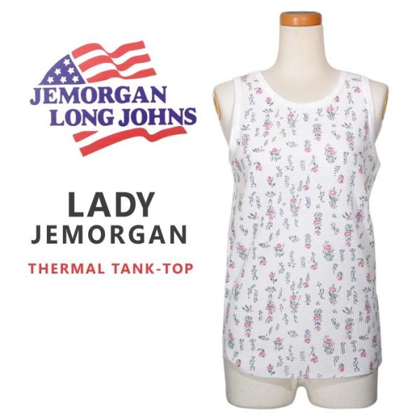 Jemorgan ジェーイーモーガン サーマル タンク タンクトップ J8763 296 レディース ワッフル トップス 花柄 かわいい ブランド 正規品 話題 カットソー J8763 296 Jxt Style 通販 Yahoo ショッピング