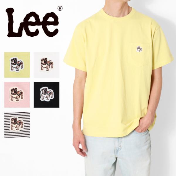 LEE リー ブルドッグワッペン Tシャツ LT3190 半袖 夏 5カラー 犬 ユニセックス メンズ レディース シャツ かわいい プレゼント 重ね着 爆買