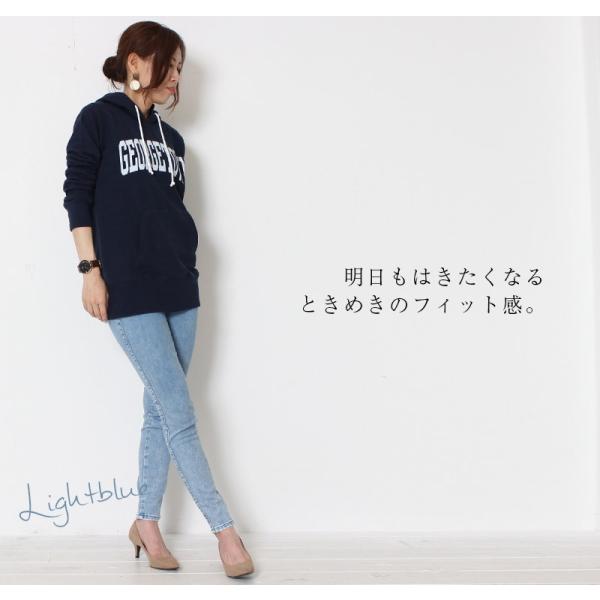 Lee リー Jeggings Skinny ジェギンス スキニー Ll1360 レディース デニムパンツ ジーンズ レギンス セクシー かわいい ブランド スリムスキニー ストレッチ Buyee Buyee Japanese Proxy Service Buy From Japan Bot Online