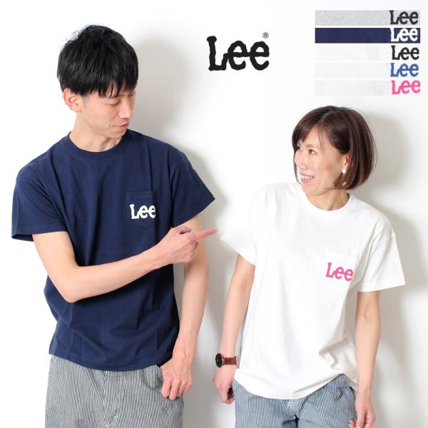 Lee リー 胸ロゴ ポケットtシャツ 18ss 新作 胸ポケ ポケt Ls1242 メンズ レディース ユニセックス リンクコーデ ワンポイント 胸ポケット Tシャツ お揃い Buyee Buyee Japanese Proxy Service Buy From Japan Bot Online