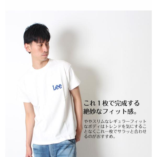 Lee リー 胸ロゴ ポケットtシャツ 18ss 新作 胸ポケ ポケt Ls1242 メンズ レディース ユニセックス リンクコーデ ワンポイント 胸ポケット Tシャツ お揃い Buyee Buyee 提供一站式最全面最專業現地yahoo Japan拍賣代bid代拍代購服務 Bot Online