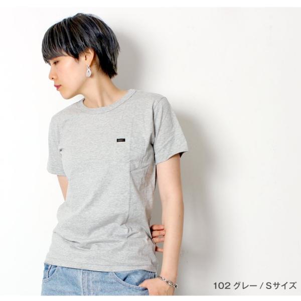 Lee リー 胸ロゴ 半袖ポケットtシャツ ポケット Tシャツ 胸ポケ ポケt Lt00 メンズ レディース ユニセックス リンクコーデ ワンポイント ペアルック Buyee 日本代购平台 产品购物网站大全 Buyee一站式代购 Bot Online