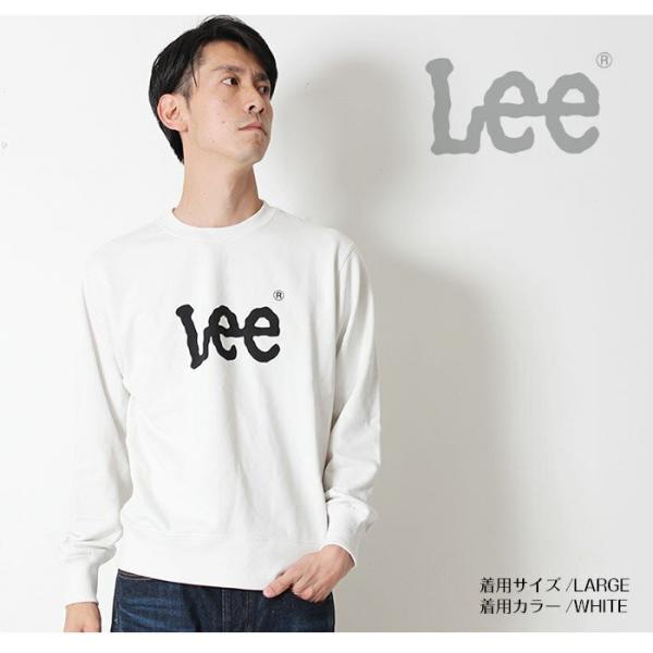 Lee リー ロゴ プリント スウェット クルーネック Lt2455 レディース メンズ 裏毛 シンプル かわいい カジュアル ペアルック お揃い リンクコーデ カップル Buyee Buyee 提供一站式最全面最專業現地yahoo Japan拍賣代bid代拍代購服務 Bot Online